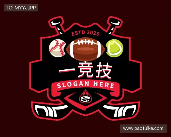 了解一竞技首页